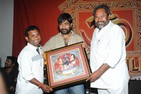 Rey Movie Platinum Disc Function